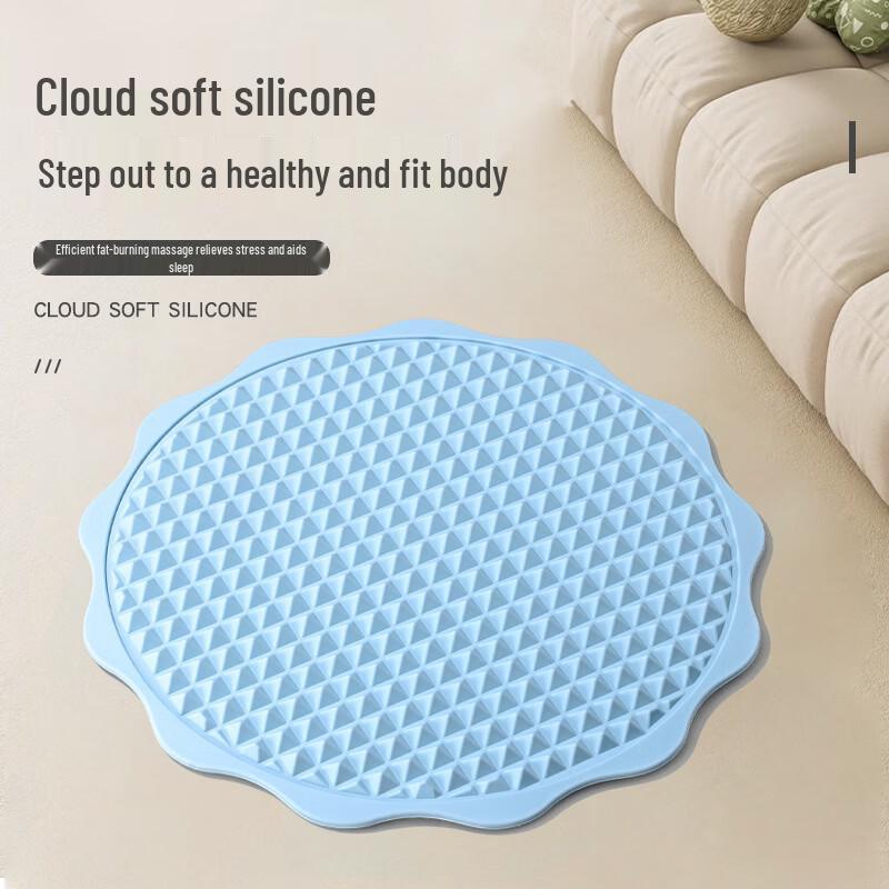 Jima Soft Silicone Acupressure Foot Massage Mat