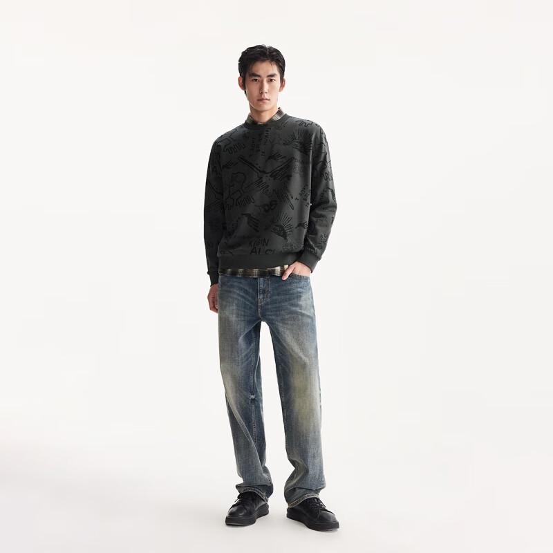 Jack & Jones Men's All-Over Print Sweatshirt