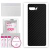 apgo Protective Skin Sticker for the Back Compatible with Asus ROG Phone II ZS660KL, Wrap Film, Foil, Vinyl - Pattern Carbon Black