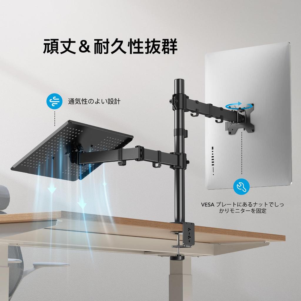 HUANUO Laptop Arm 2in1 Arm Совместимость с дюймами Грузоподъемность 10 кг До дюймов Подставка для ПК Кронштейн VESA100 Регулировка Хранение кабеля Монитор/дисплей HNCM2