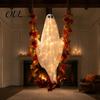 Remote Control LED Ghost Lights Swinging Outdoor Decor, Large Halloween Hanging with Maple Leaf Glowing Gauze Pendant Vine And for Tree, Porch, Yard,