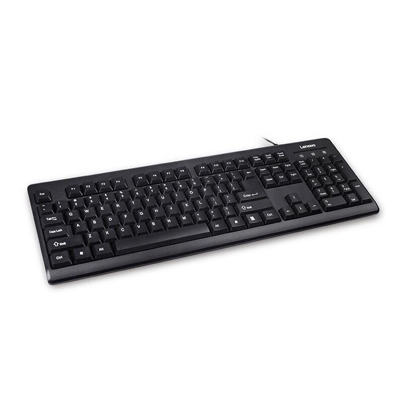 Lenovo K4800S Wired Membrane Keyboard