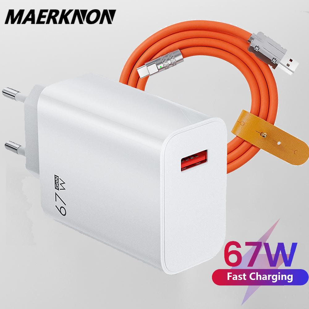 67W GaN USB Charger Fast Charging Charger Type-C Data Cable Mobile Phone Wall Travel Adapter For Samsung Huawei