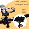 Handlebar Mount Cell Phone Holder Black Bike Phone Holder Microphone Stand  For Smart Phones Mic