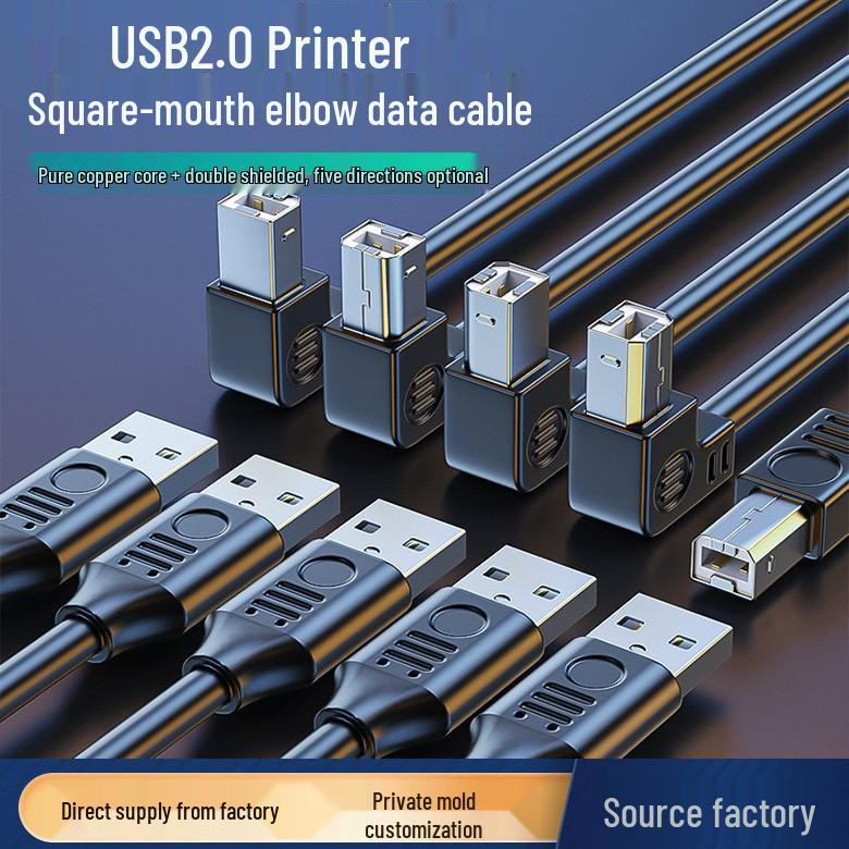 USB 2.0 Printer Data Cable, Square Port, Pure Copper, Shielded, Compatible with HP and Canon Printers