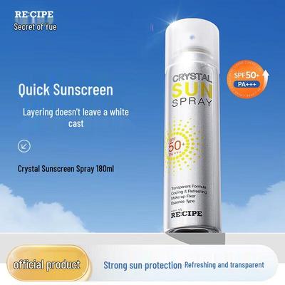 Secret Key Солнцезащитный спрей Crystal SPF50+ 180 мл