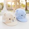 Soft Baby Baseball Cap Cute Cartoon Bear Ear Cap New Cotton Baby Cap
