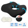 Evohom Cushion for Buttocks That Zero Gravity Seat Cushion for Lower Back Memory Foam Cushion for Round Seat Cushion for Home Perforated Distributes