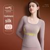 Cashmere Silk Square Collar Thermal Top with Chest Pad - Women's Long Sleeve Autumn Innerwear