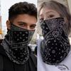 Мужская Женская Панк Солнцезащитная Бандана Шарф Защита от УФ Лица Шеи Ушей Открытый Воздух Велоспорт Хип-Хоп Спорт Маска для Лица
