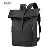 Новый простой рюкзак мужской повседневный дорожная сумка компьютерный рюкзак легкий студенческий школьный рюкзак доставка