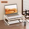 Adjustable Laptop & Monitor Cooling Desk Stand