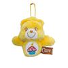 Care Bear Finger Puppet Ball Chain Birthday Bear