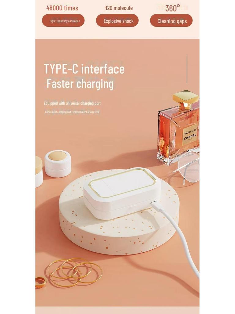 Ультразвуковой электрический очиститель контактных линз для коррекции формы роговицы