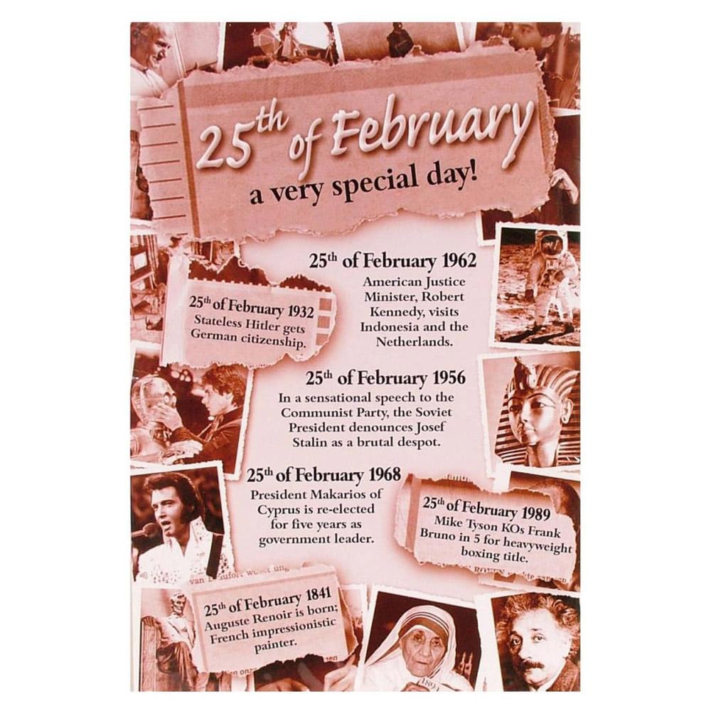 Miko February Chronicle Card (25)