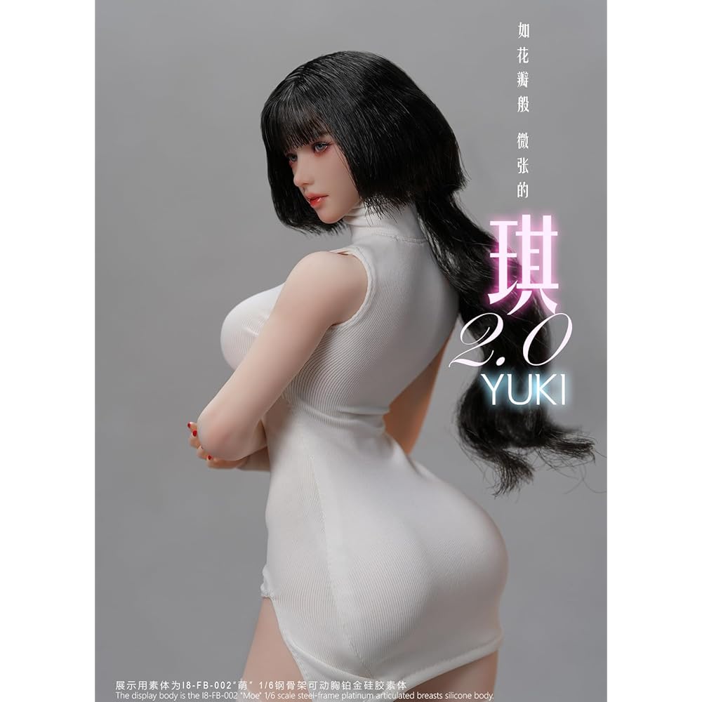 Toybar Japan I8-H007P Белое платье со чулками для женских экшн-фигурок масштаба 1/6