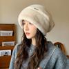 Зимняя мода Универсальная шапка-бини Утолщенная теплая шапка-балаклава Большой обхват головы Подчеркивающая лицо Маленькая шапка-рыбачка