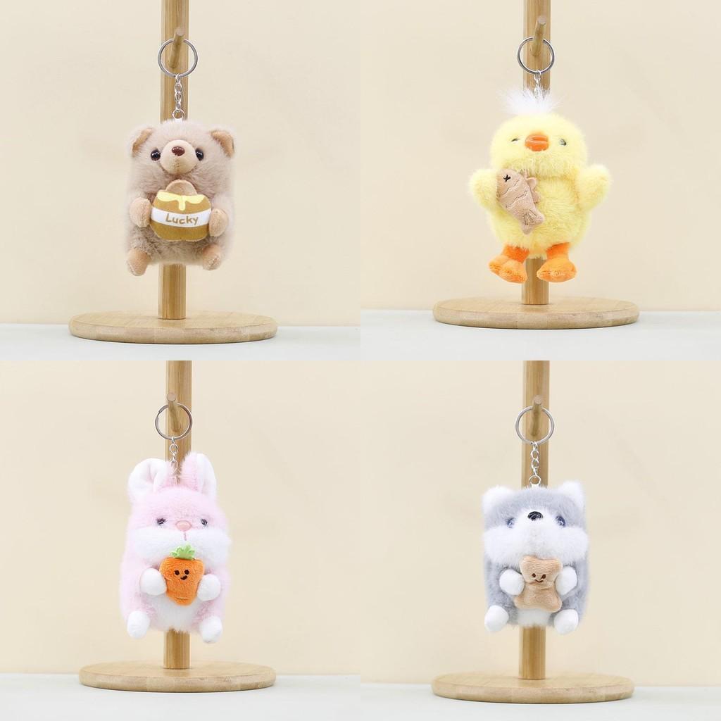 Charming Plush Animal Keychain Adorable Dog Cute Bunny Chick And Bear Doll