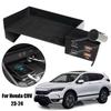 Для Honda CRV Haoying 23-24 автомобильное быстрое зарядное устройство USB шунт сигаретного типа USB-адаптер с разветвителем типа CC для зарядки O6V0