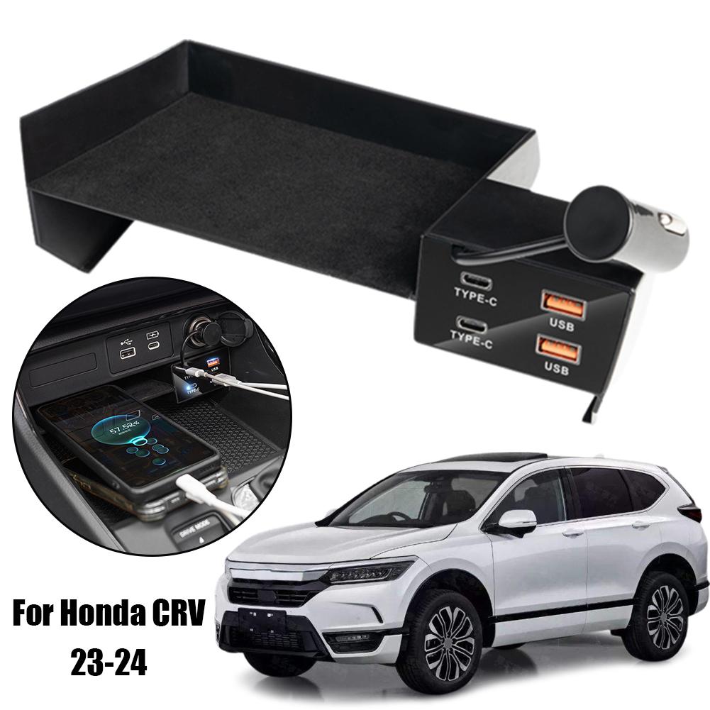 Для Honda CRV Haoying 23-24 автомобильное быстрое зарядное устройство USB шунт сигаретного типа USB-адаптер с разветвителем типа CC для зарядки O6V0