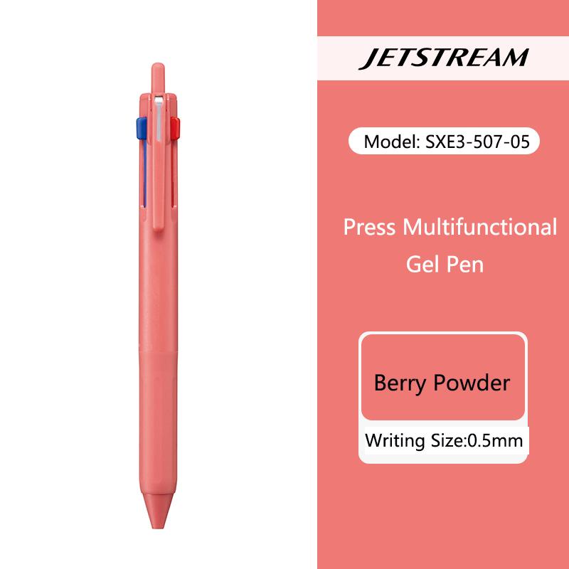 Многофункциональная шариковая ручка uni JETSTREAM 3 в 1, цвета 0,5 мм Черный/Красный/Синий Стержни multifunción Выдвижная Для Записей