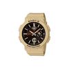 Женские часы BABY-G Кофейные BGA-255-5A BGA-255-5A