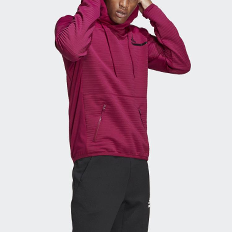 adidas Mzne Coldrdy Толстовка Мужская Топы Красный FS7214