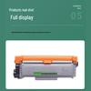 Rongxin Yinzhihui Compatible Black Toner Cartridge for Lenovo Printers