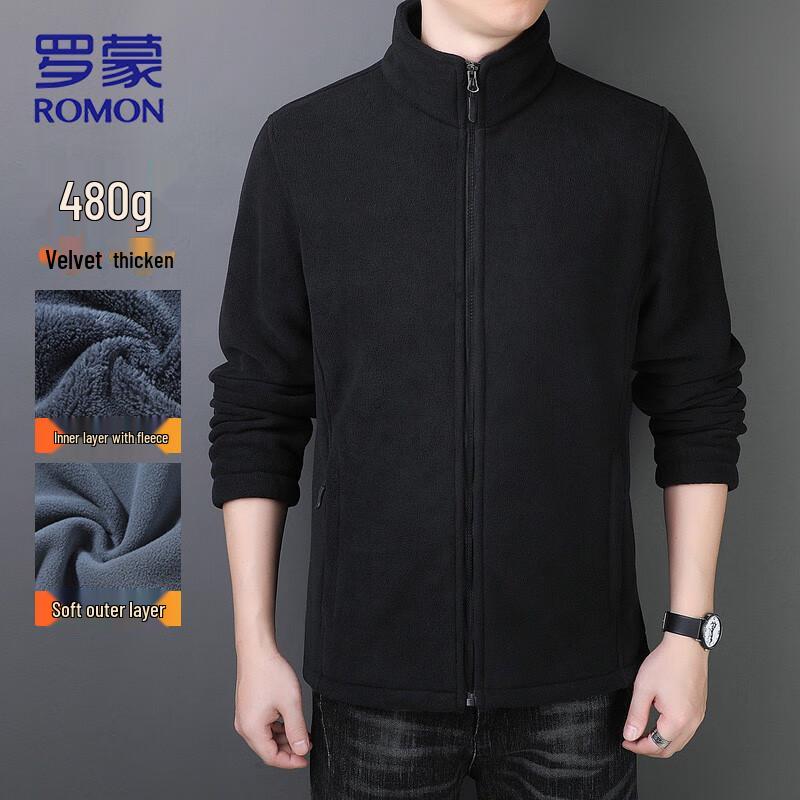 ROMON Men's Lamb Fleece Stand-Up Collar Jacket