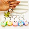 Cartoon Cute Student Gift Bag Charms Party PVC Car Keychain Owl Pendant Animal Keyring Owl Keychain