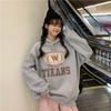Velvet Hooded Sweatshirt for Women In Autumn and Winter New Loose Letter Printed Student Jacket Top for Women