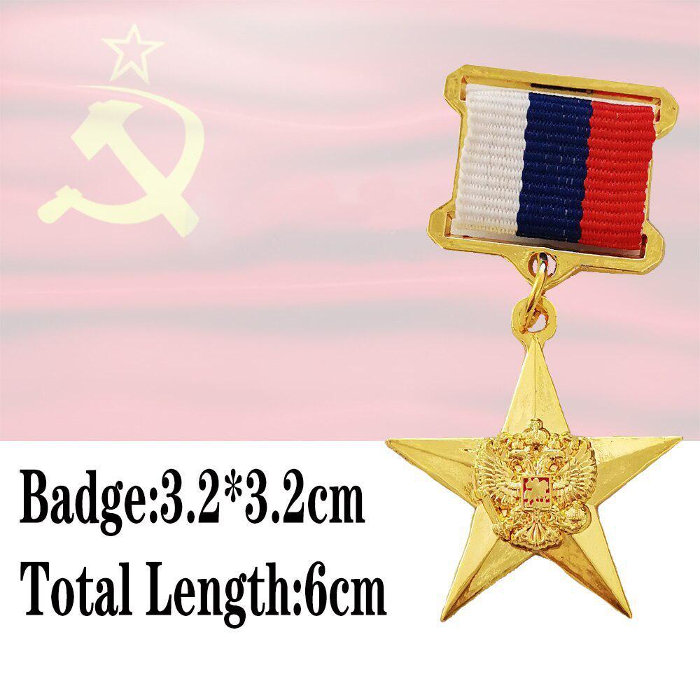 Копия Россия Двуглавый орел Значок Лацканные булавки Металлическая Медаль Сувенирная коллекция Пятиконечная звезда Герой Труда Орден Героев AVE