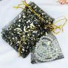 10 Pcs Organza Bags Exquisite Star Moon Hot Stamping Gauze Bag Candy Gift Packaging Bags Jewelry And Cosmetics Storage Bag