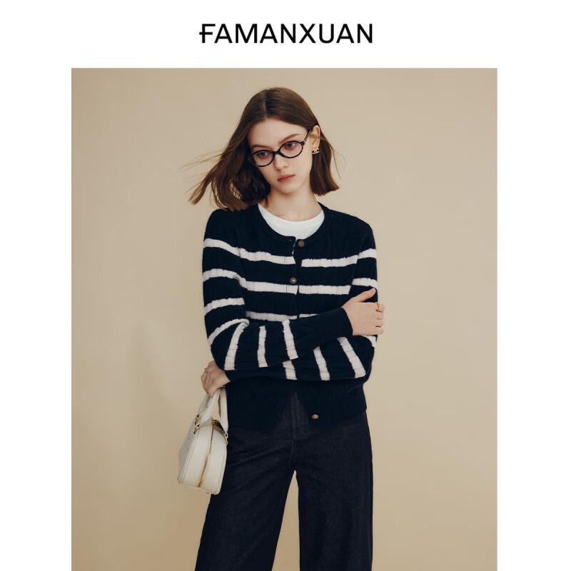 Женский полосатый шерстяной кардиган с косами FAMANXUAN