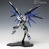 Action Base 4 Clear Plastic Model