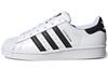 Originals Superstar Белый с Черным Ядром Детские C77154
