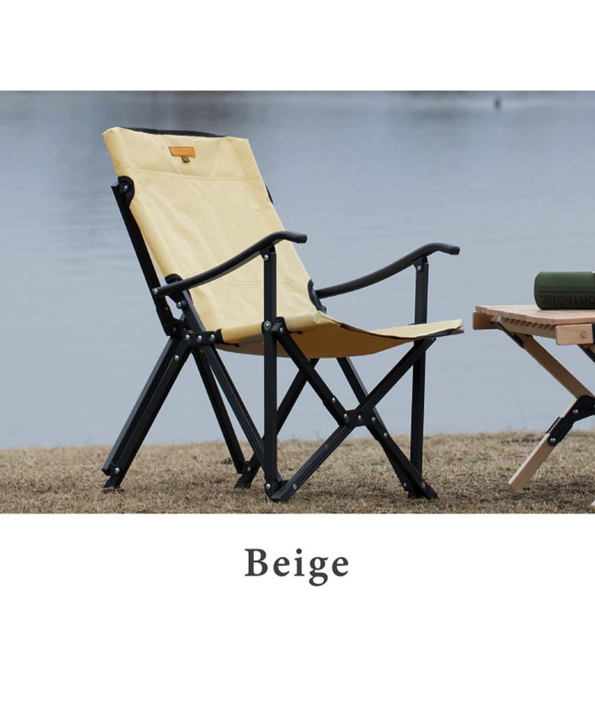 S'more Alumi High Armchair Алюминиевое высокое кресло для отдыха на открытом воздухе Складное кресло с высокой спинкой Компактная сумка для хранения в комплекте Ультралегкий