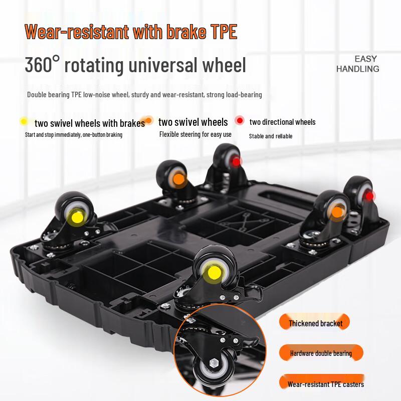 Foldable Dolly Cart with TPE Swivel Wheels and Brake