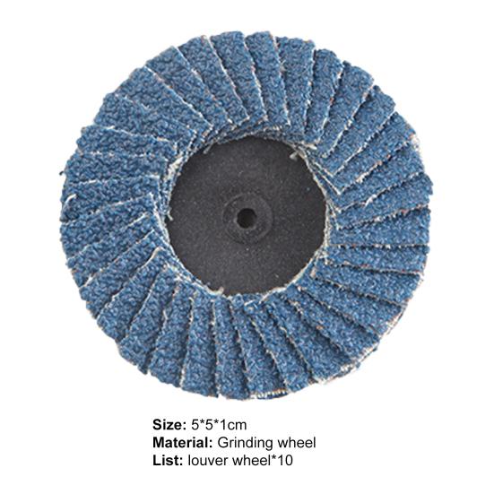 10 шт. 2-дюймовые лепестковые диски, устойчивые к истиранию, гладкие шлифовальные стабильные шлифовальные круги 40/60/80/120, угловая шлифовальная машина