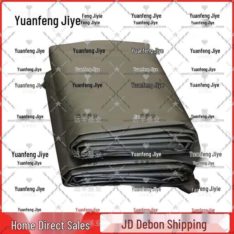 Yuanfeng Jiyie Tent Ground Sheet