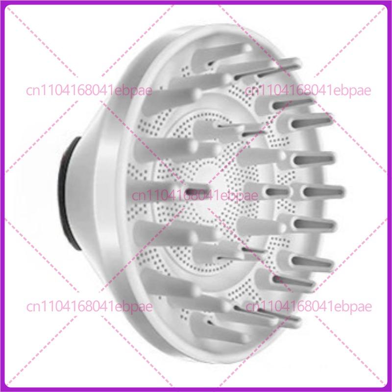Для фена Flyco FH6371 Диффузор для сушки Насадка для кудрявых волос Стайлинг Фен Магнитное всасывание Аксессуары