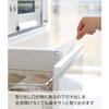 Yamazaki Slim Plastic Bag Case, White, Approx. W7 X D23.5 X H14cm, Tower, for Cooking, Bread, and Odor-Proof Bags, Air-Wrap Storage, Model 3976