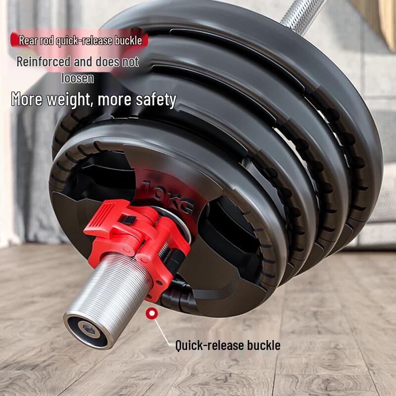 Yanbo Olympic Weightlifting Barbell Bars