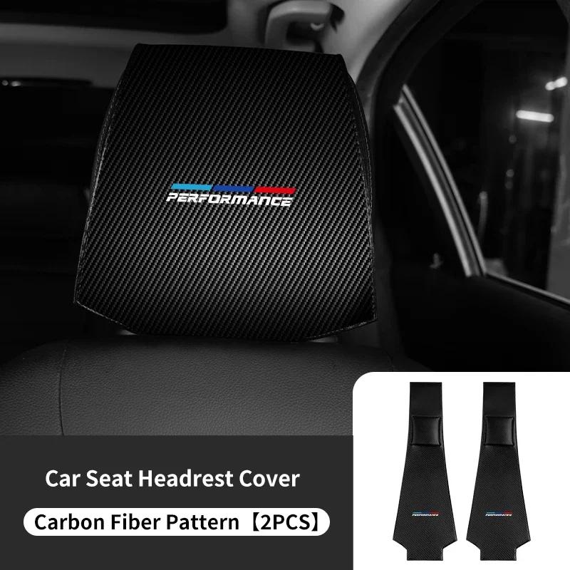 KWYP9 Hot Car Seat Headrest Cover Anti-dirty Neck Pillow Protector Accessories For BMW E46 E90 E60 F10 E39 F30 E30 G30 E53 F31 G2