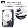[Восстановленный] Жесткий диск Western Digital 500 ГБ, 7200 об/мин, SATA 6 Гбит/с, кэш 32 МБ, внутренний жесткий диск 3,5", серия Silver WD10EZEX, для настольных ПК/ноутбуков (500