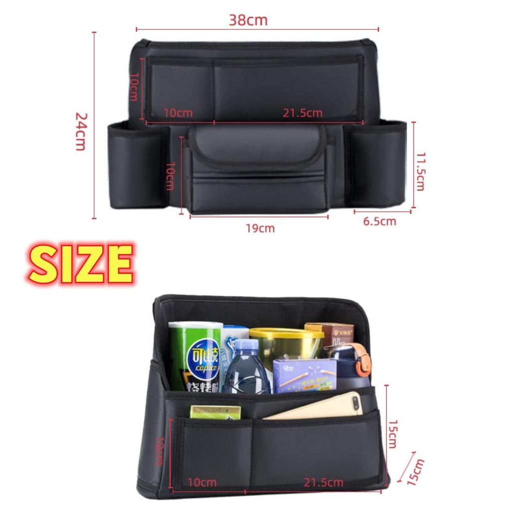 EXCEREY Подвесная сумка для автомобиля, Карман на сиденье, Сумка для сиденья переднего ряда, Многофункциональный ящик для хранения, Автомобиль