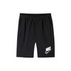 Детские шорты с минималистичным логотипом, быстросохнущие, дышащие, детские шорты, черные, NY2222032GS-001