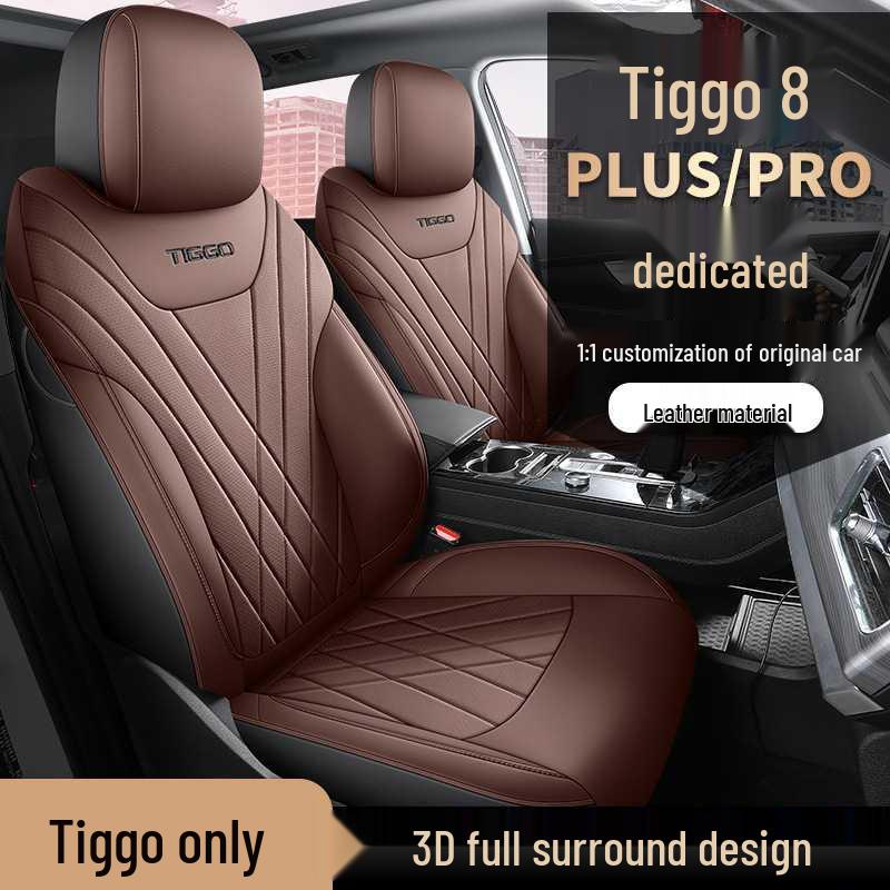 Leather Car Seat Cushion Cover for Tiggo 8 PLUS/PRO