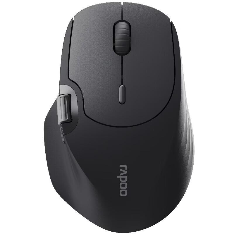 Rapoo MT560 Multi-Mode Ergonomic Wireless Mouse