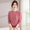 Middle-aged Autumn and Winter Bottoming Knitted Sweater Wool Sweater Women's Loose 0kg Fashion Fat Mother New Top Large Size